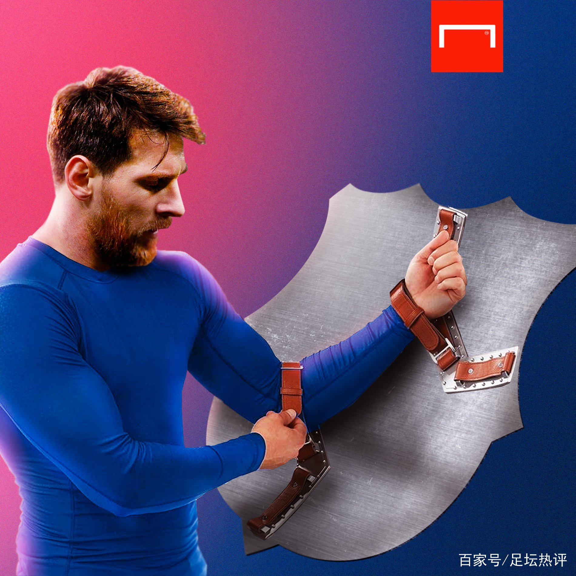蓉城期间他